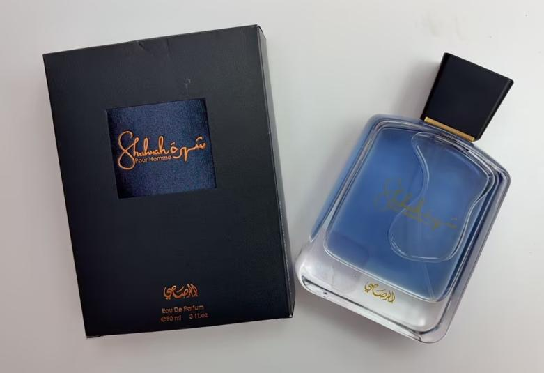 Rasasi Shuhrah Pour Homme